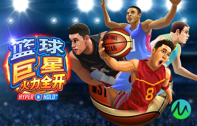 六合宝六合联盟典